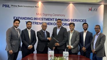 Prime Bank Investment 