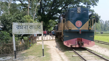 kurigram_train_derialed-18.08.25.jpg