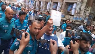 Professor Hafizur Rahman.jpeg