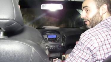 mohammed-sinwar.jpg