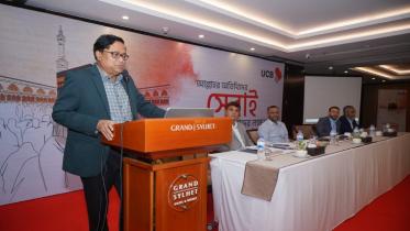 United Commercial Bank