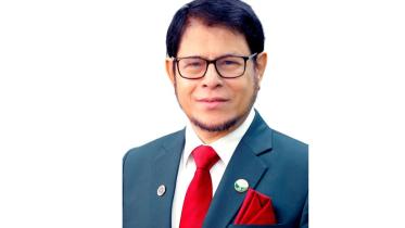 Islami Bank Bangladesh 