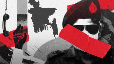 Rethinking policing in Bangladesh