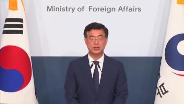 s_korea.jpg