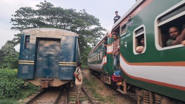 train1.jpg