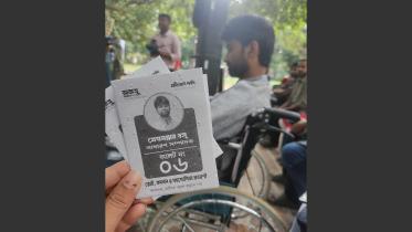 Ducsu election 2025 campaign by Meghmallar Basu