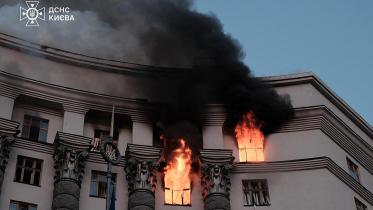 ukrainian_government.jpg