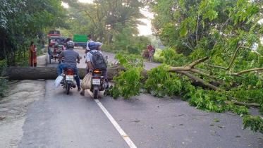 faridpur.jpg