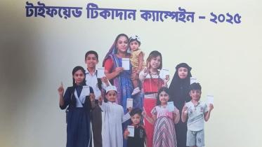 typhoid vaccine registration for children Bangladesh