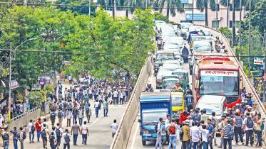 tejgaon.jpg