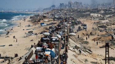 Israel's invasion of Gaza City