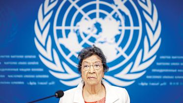 un-gaza-investigator.jpg