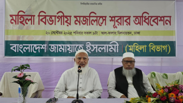 jamaat-ameer-shafiqur