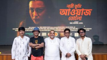 Home Theatre launches with inaugural short film ‘Nari, Tumi Awaaj Tolo’