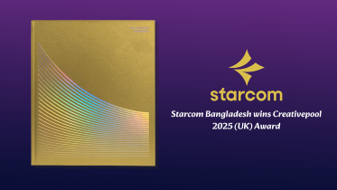 starcom.png