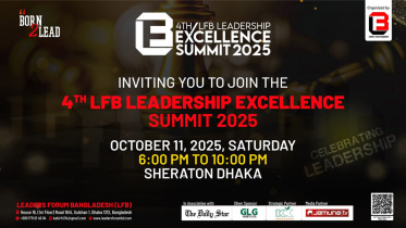 leaders_forum_bangladesh.jpeg