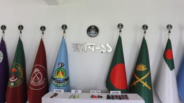 Fatullah Substation Robbery.jpeg