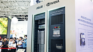 nvidia.jpg