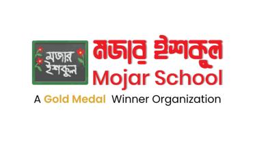 mojar_school.jpg