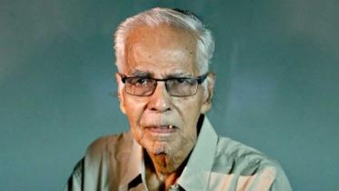 Suniti Bhushan Qanungo