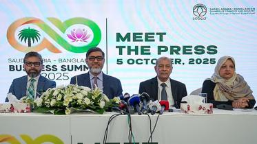 saudi-bangladesh-chamber.jpg