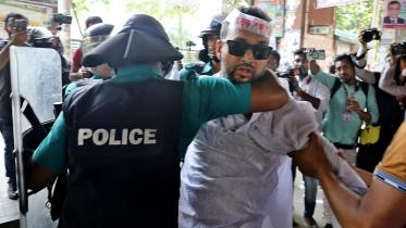 MPO teachers protest.jpg