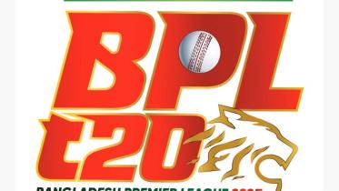 bpl2025_logo.jpg