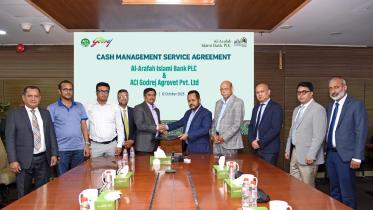 Al-Arafah Islami Bank PLC 