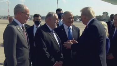 trump_in_israel.jpg