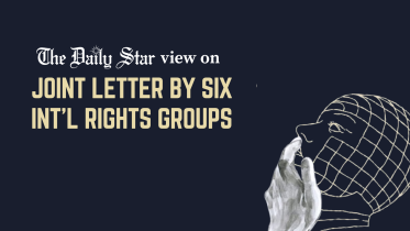 Human rights concerns demand scrutiny