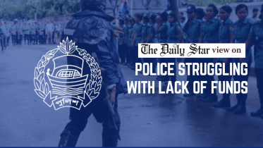 Ensure adequate resources for police