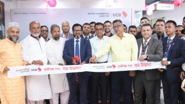 United Commercial Bank PLC 