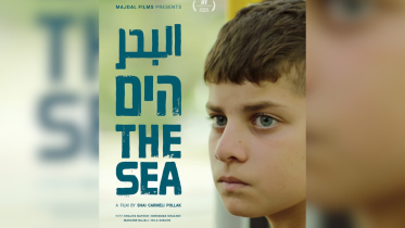 Israel film the sea.png