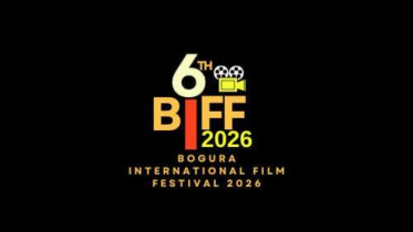 Bogura to host sixth International Film Festival