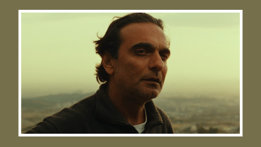 Homayoun Ershadi.png