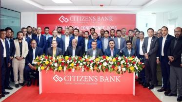 Citizens Bank