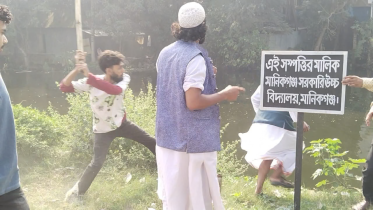 Manikganj attack on baul followers.png