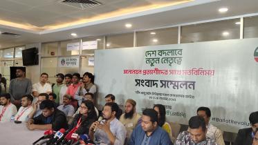 ncp_presser.jpg