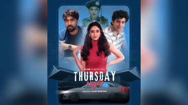 Chorki’s flash fiction ‘Thursday Night’ to premiere tomorrow