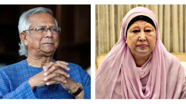 yunus-khaleda