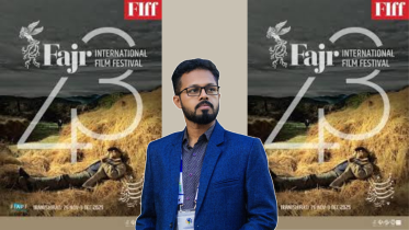 Fajr Film Festival.png
