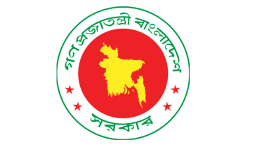 BD Govt.png
