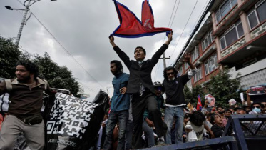 nepal_protest.jpg