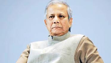 Muhammad Yunus election directives to UNOs