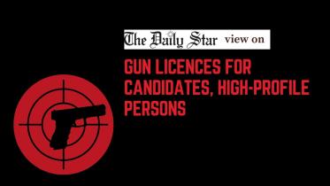 gun_licences_for_candidates_high-profile_persons.jpg