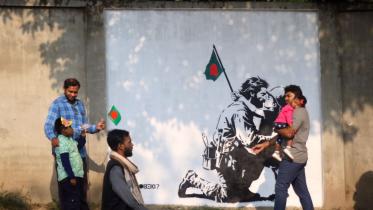 Subodh graffiti on Victory Day Dhaka