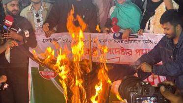 Jatiya Chhatra Shakti protest against home adviser