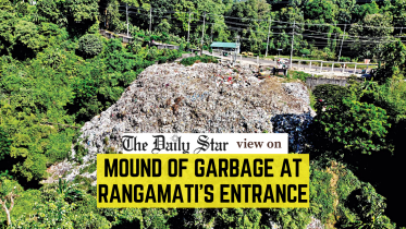 Garbage in Rangmati