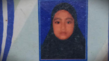 child killed in Narayanganj