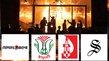 Drishyamadhyam Samaj.png